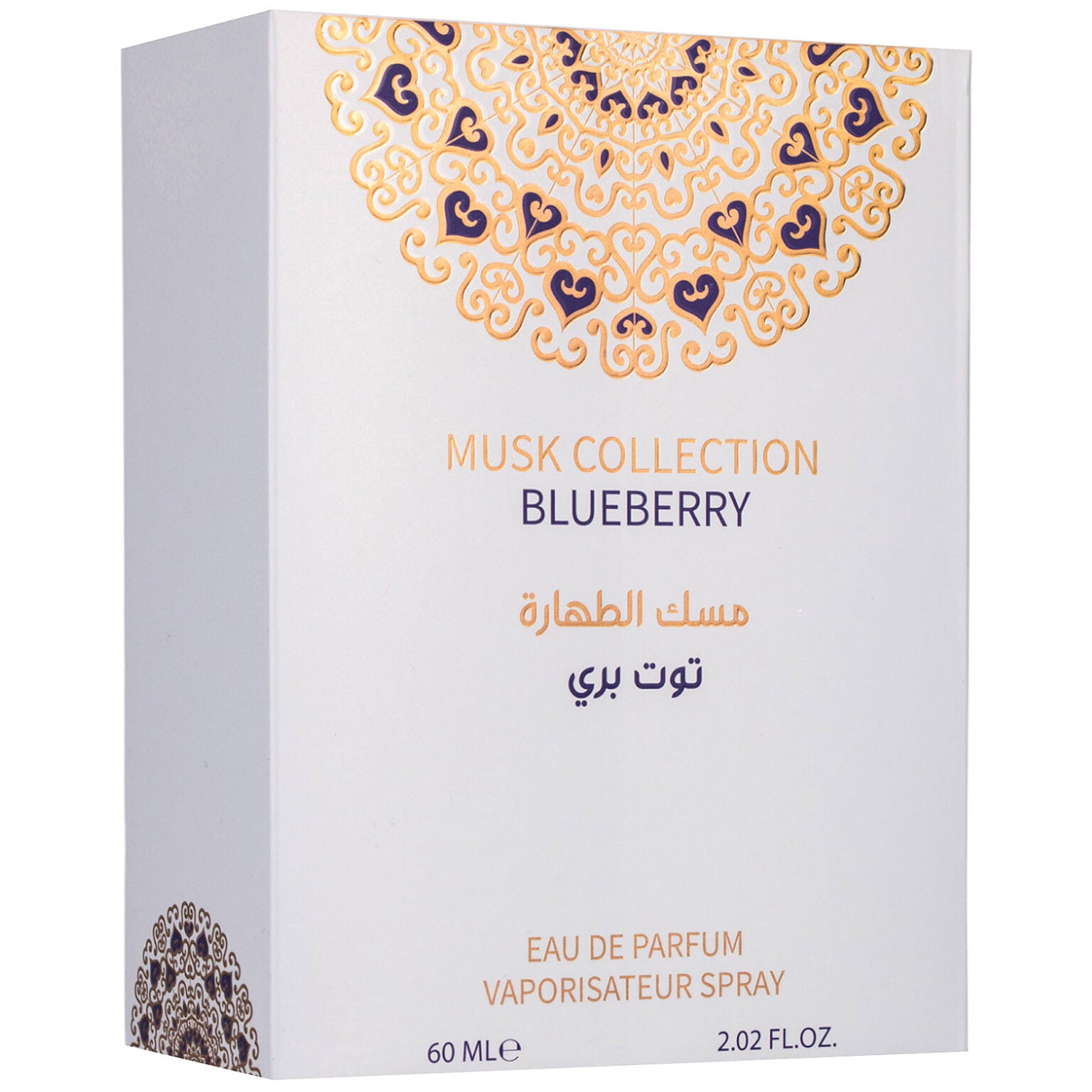 Gulf Orchid Blueberry Eau de Parfum 60 ml